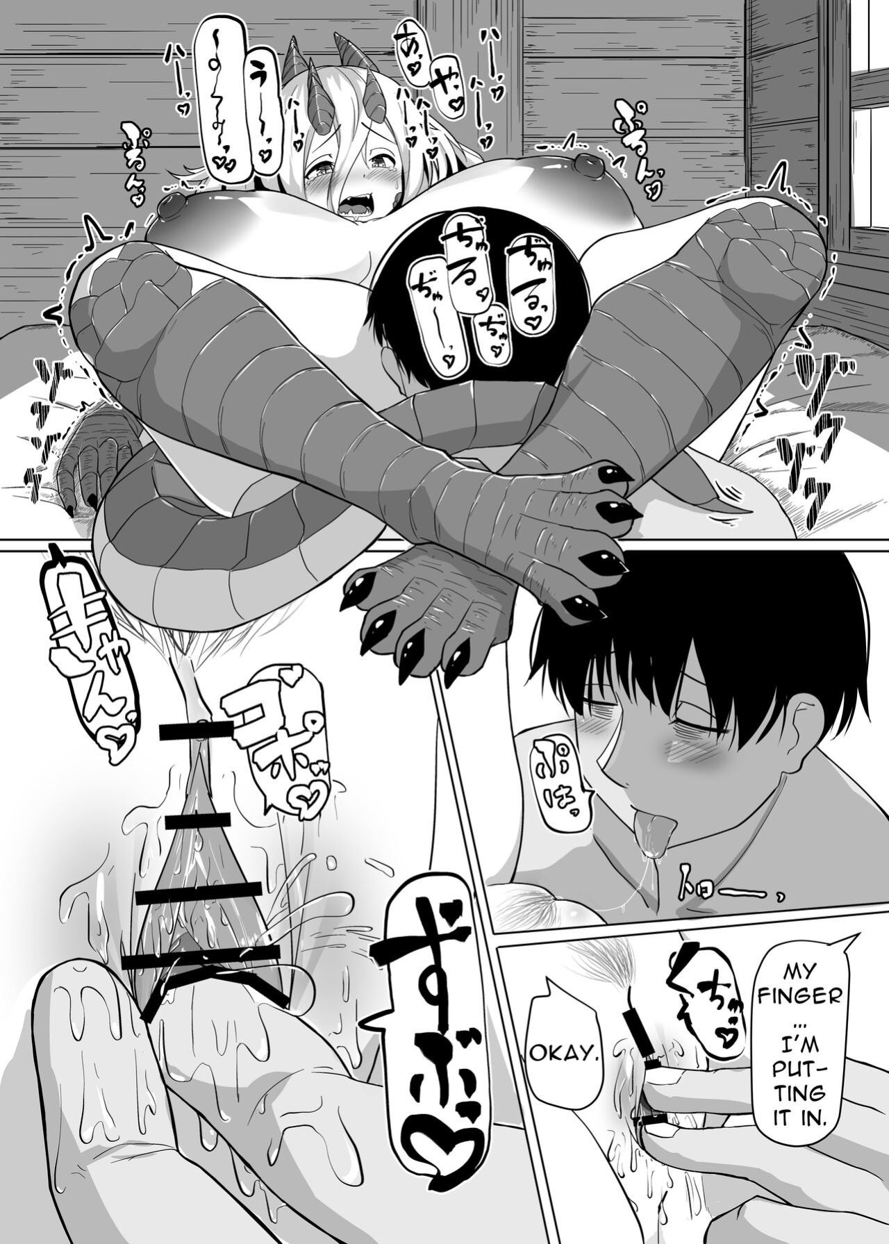 [Saikutsu Kichi (Kagarimachi Konatsu)] The Pure Love Pleasure of a Persecuted Dragon Girl and an Assassin at His Limit [Fantasy Primer]