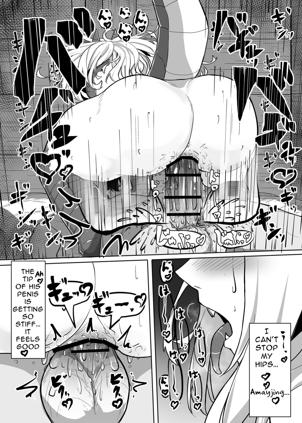 [Saikutsu Kichi (Kagarimachi Konatsu)] The Pure Love Pleasure of a Persecuted Dragon Girl and an Assassin at His Limit [Fantasy Primer]