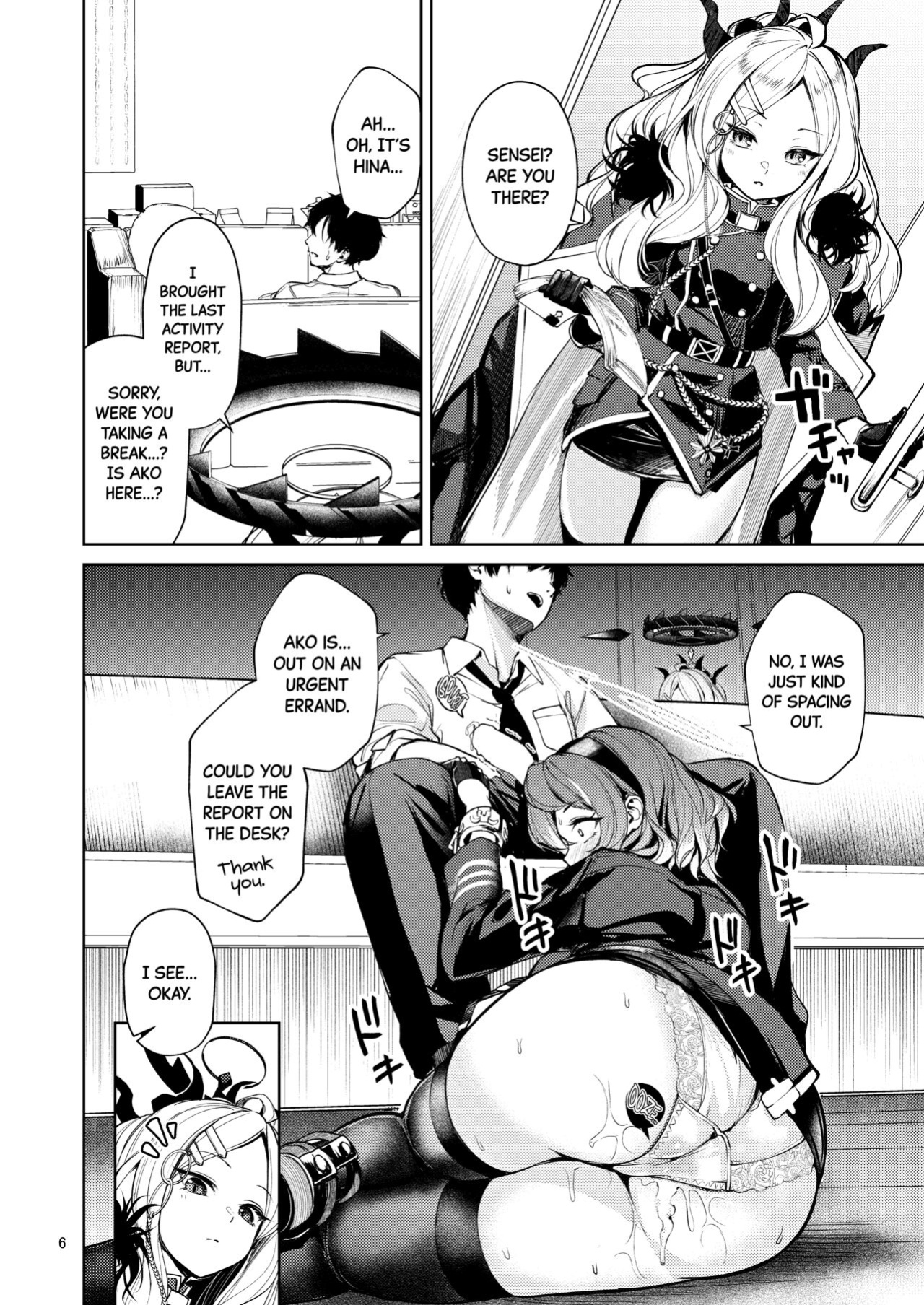 [Tana kara Marriage (Choi Moz)] Bisho Bisho Archive ~Amau Ako Hen~ | Soaking Wet Archive ~Amau Ako's Chapter~ (Blue Archive) [Black Grimoires]