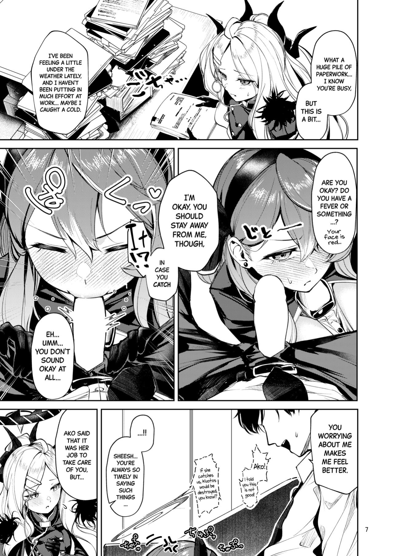 [Tana kara Marriage (Choi Moz)] Bisho Bisho Archive ~Amau Ako Hen~ | Soaking Wet Archive ~Amau Ako's Chapter~ (Blue Archive) [Black Grimoires]