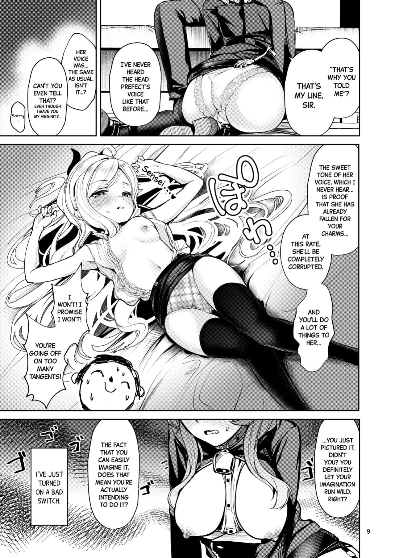 [Tana kara Marriage (Choi Moz)] Bisho Bisho Archive ~Amau Ako Hen~ | Soaking Wet Archive ~Amau Ako's Chapter~ (Blue Archive) [Black Grimoires]