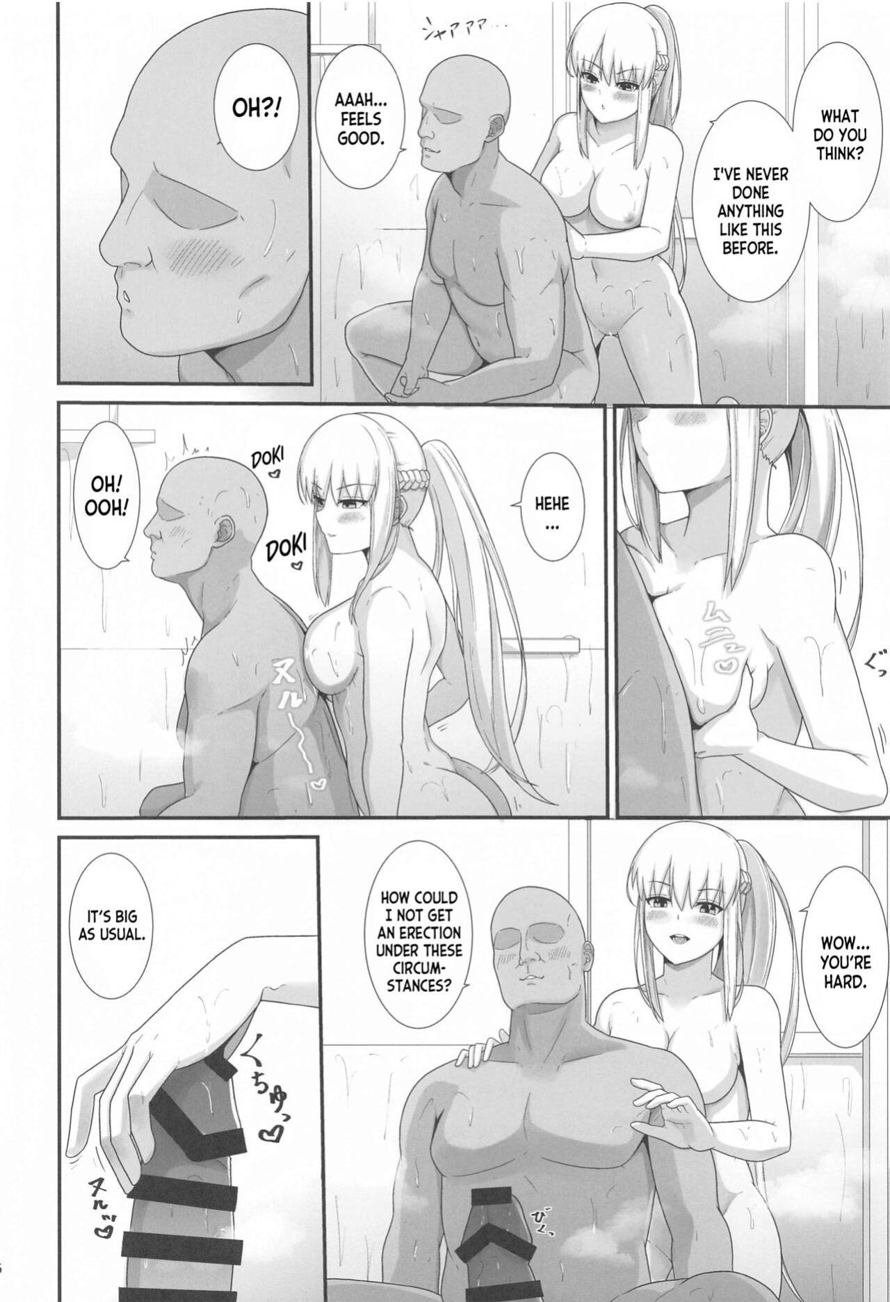 (C102) [Natsuzame] Morgan Heika no Tokubetsu Ninmu 3 (Fate Grand Order) [desudesu]