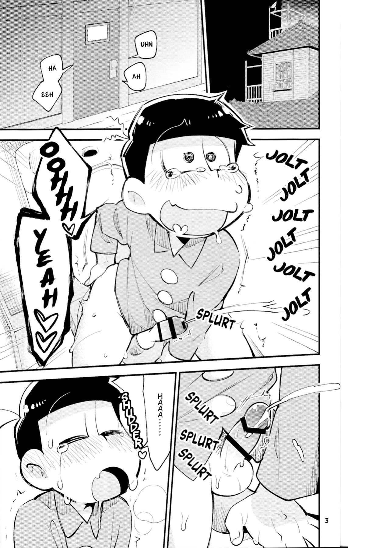 [Kanbotsu Genkan (PAN2)] WAKE UP, BROTHER. (Osomatsu-san)