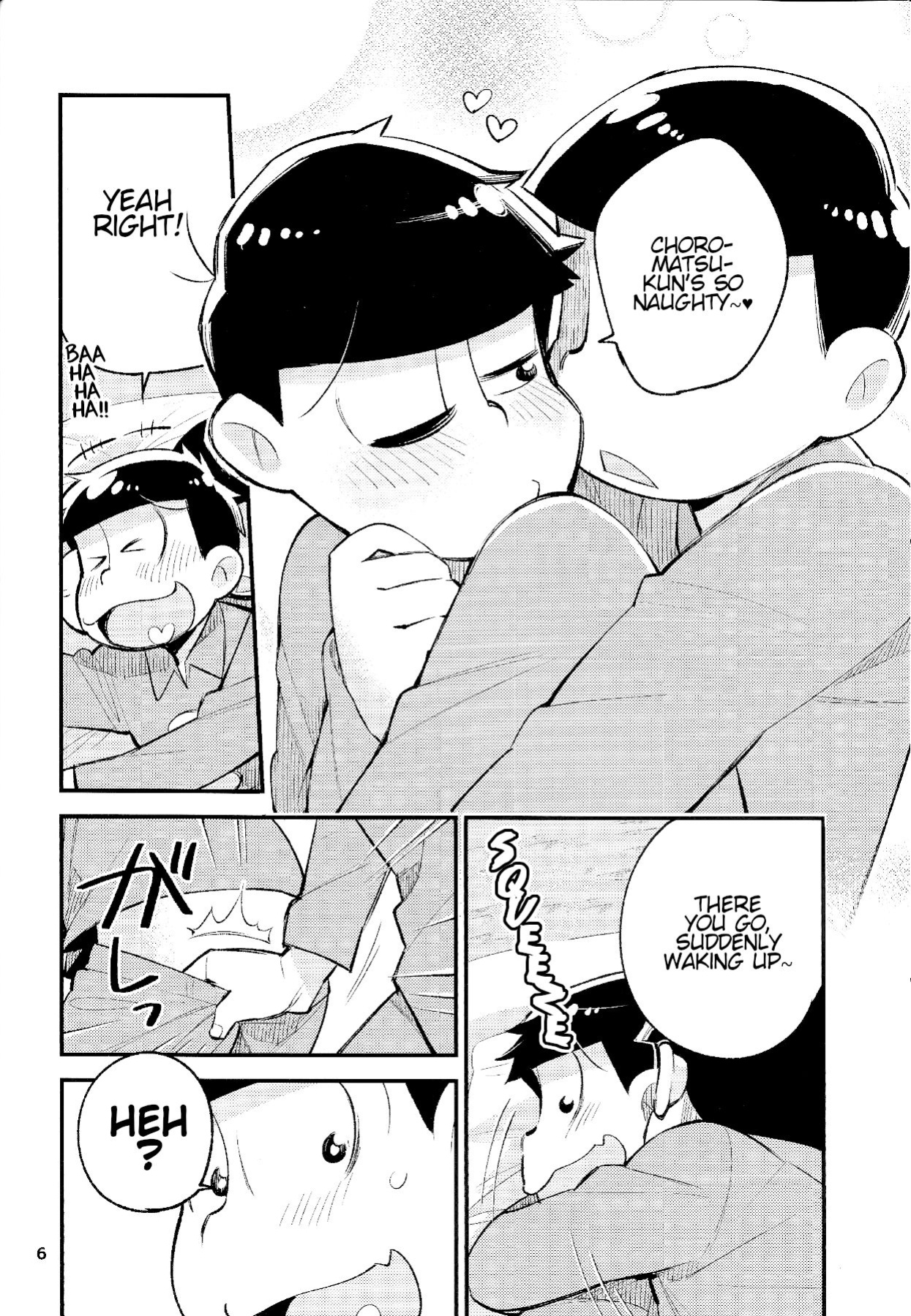 [Kanbotsu Genkan (PAN2)] WAKE UP, BROTHER. (Osomatsu-san)