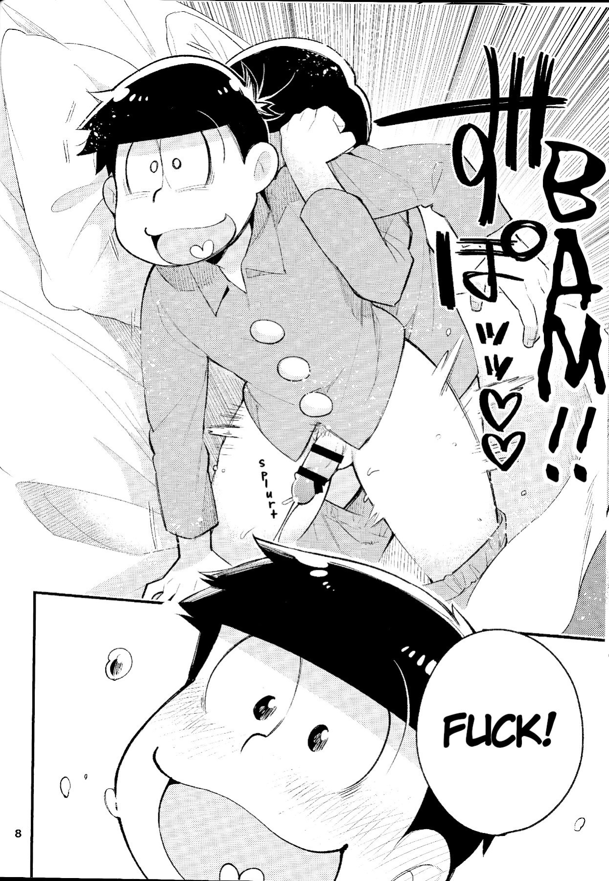 [Kanbotsu Genkan (PAN2)] WAKE UP, BROTHER. (Osomatsu-san)