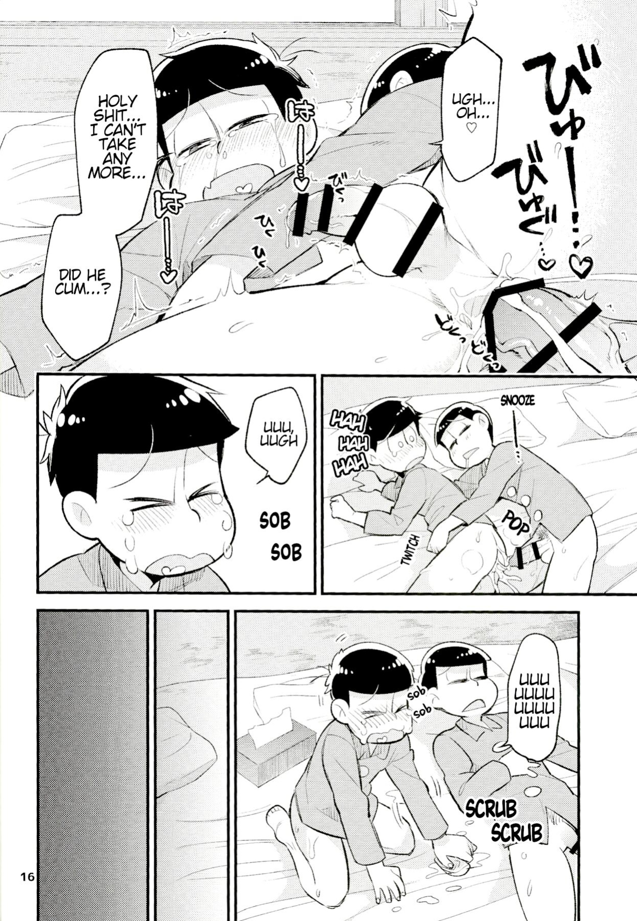 [Kanbotsu Genkan (PAN2)] WAKE UP, BROTHER. (Osomatsu-san)