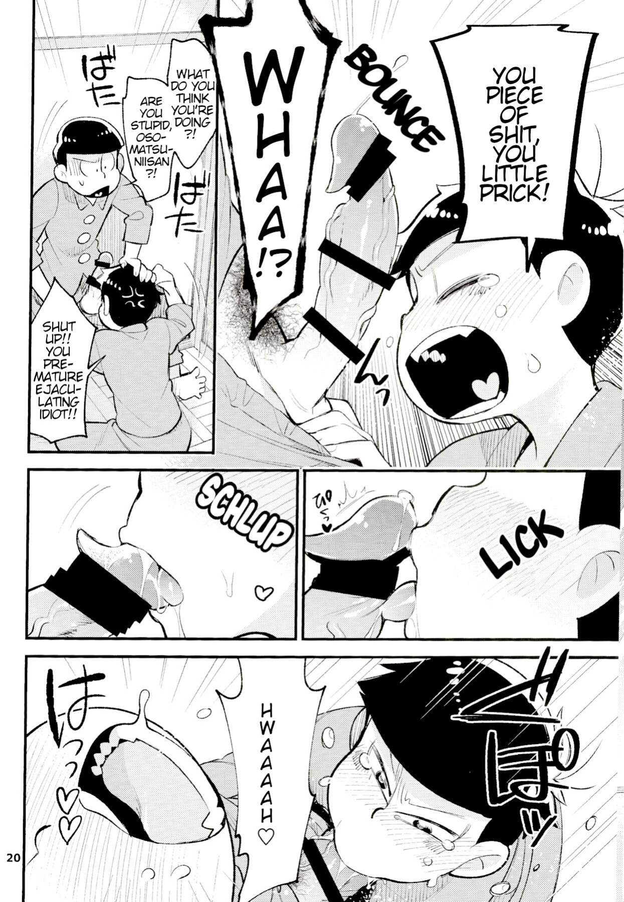 [Kanbotsu Genkan (PAN2)] WAKE UP, BROTHER. (Osomatsu-san)