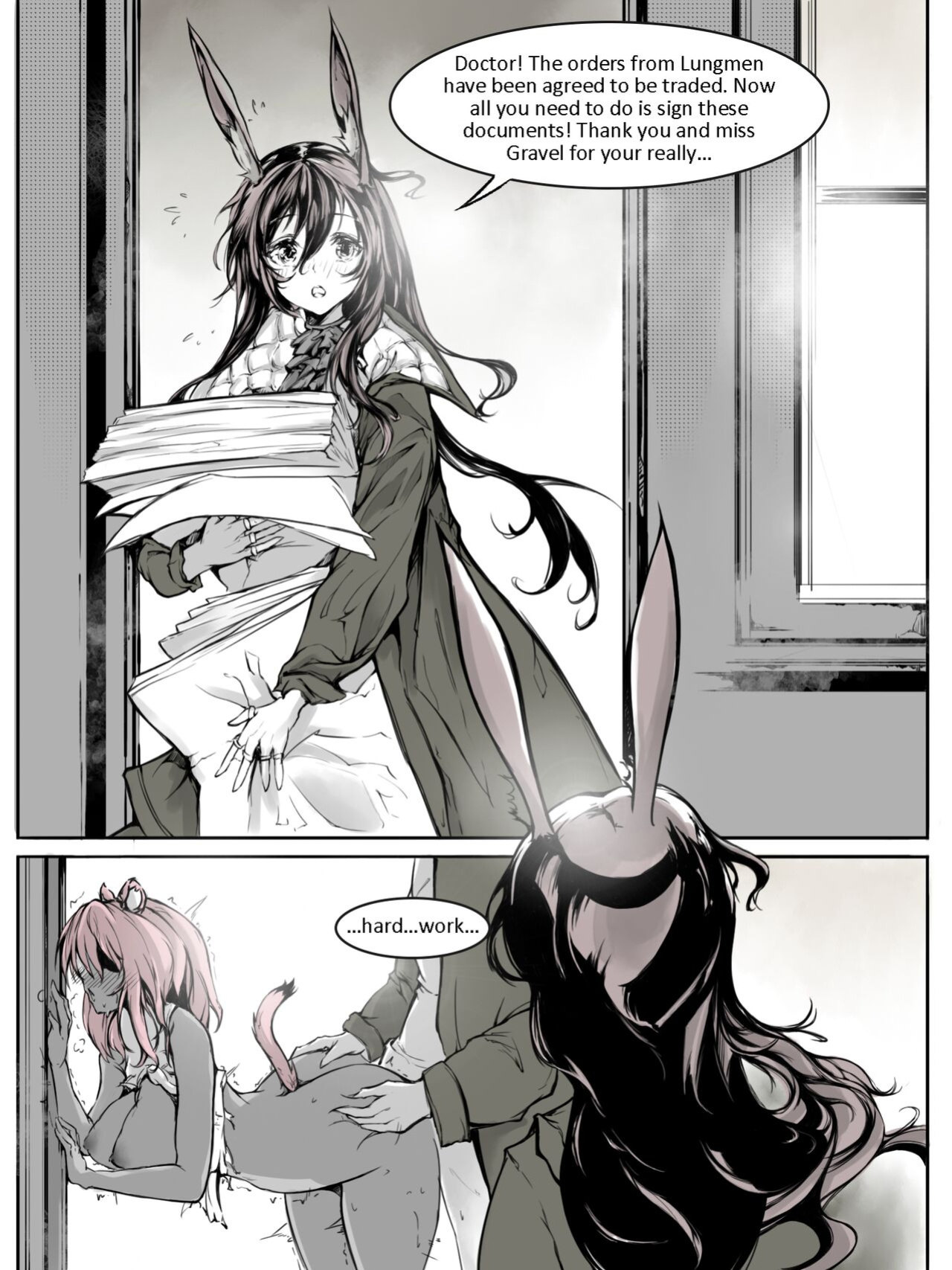 [雨男（Ameotoko）] Gravel R18 Doujinshi