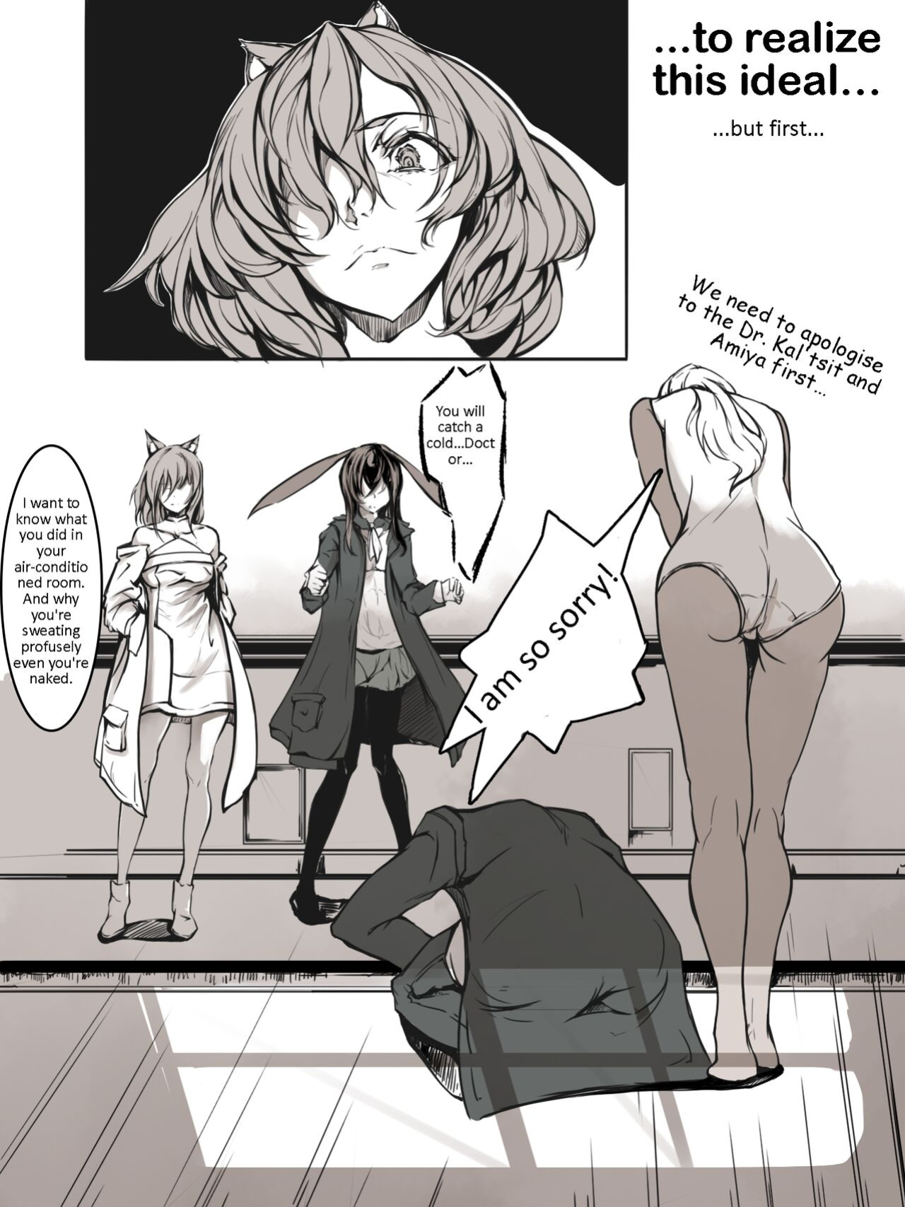 [雨男（Ameotoko）] Gravel R18 Doujinshi