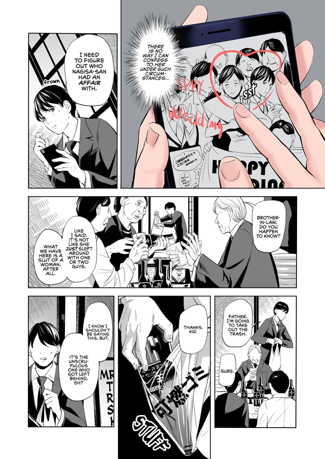 [Gomikasu Tarou] Mofuku Miboujin no Erohon desu | This is a Fap Book ft. a widow in her mourning dress [Fap It Scans]