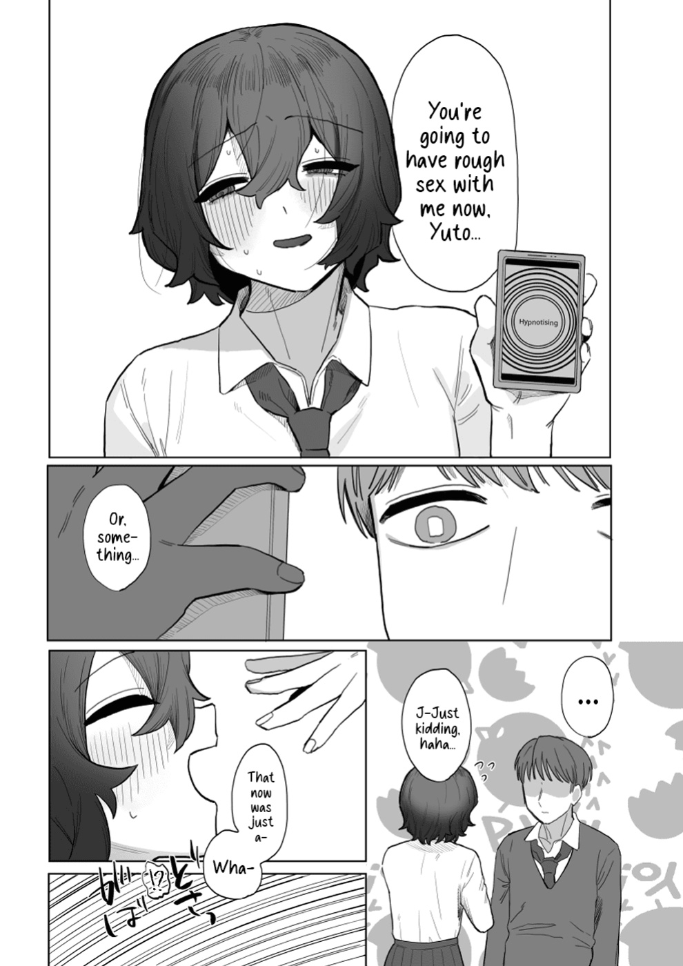 [Oyogi (Kanashiro no Hako)] Yasashii Kimi ni Ijiwaru Saretai | Gentle You, Bully Me [A Cool Person]
