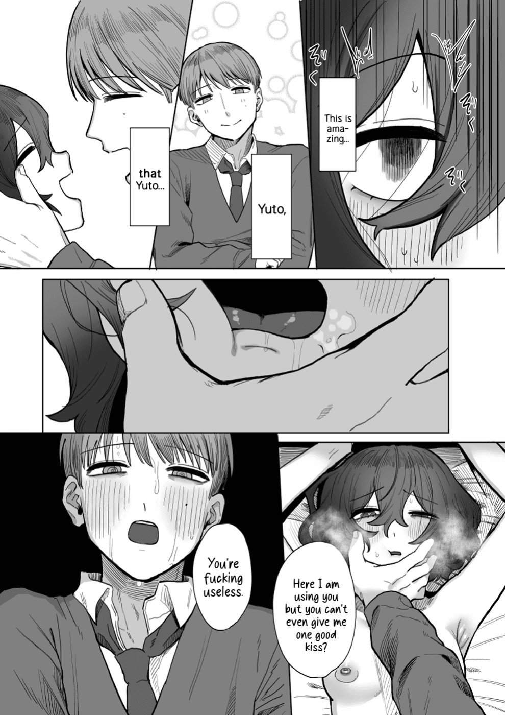 [Oyogi (Kanashiro no Hako)] Yasashii Kimi ni Ijiwaru Saretai | Gentle You, Bully Me [A Cool Person]