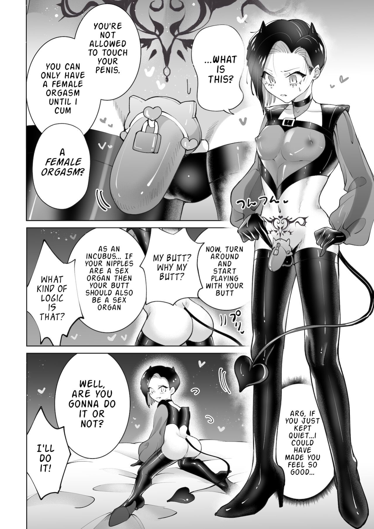 [Teriyaki Sasami Donburi (Teriyaki Sasami)] Yaritai Incubus to Nemutai Onnanoko |