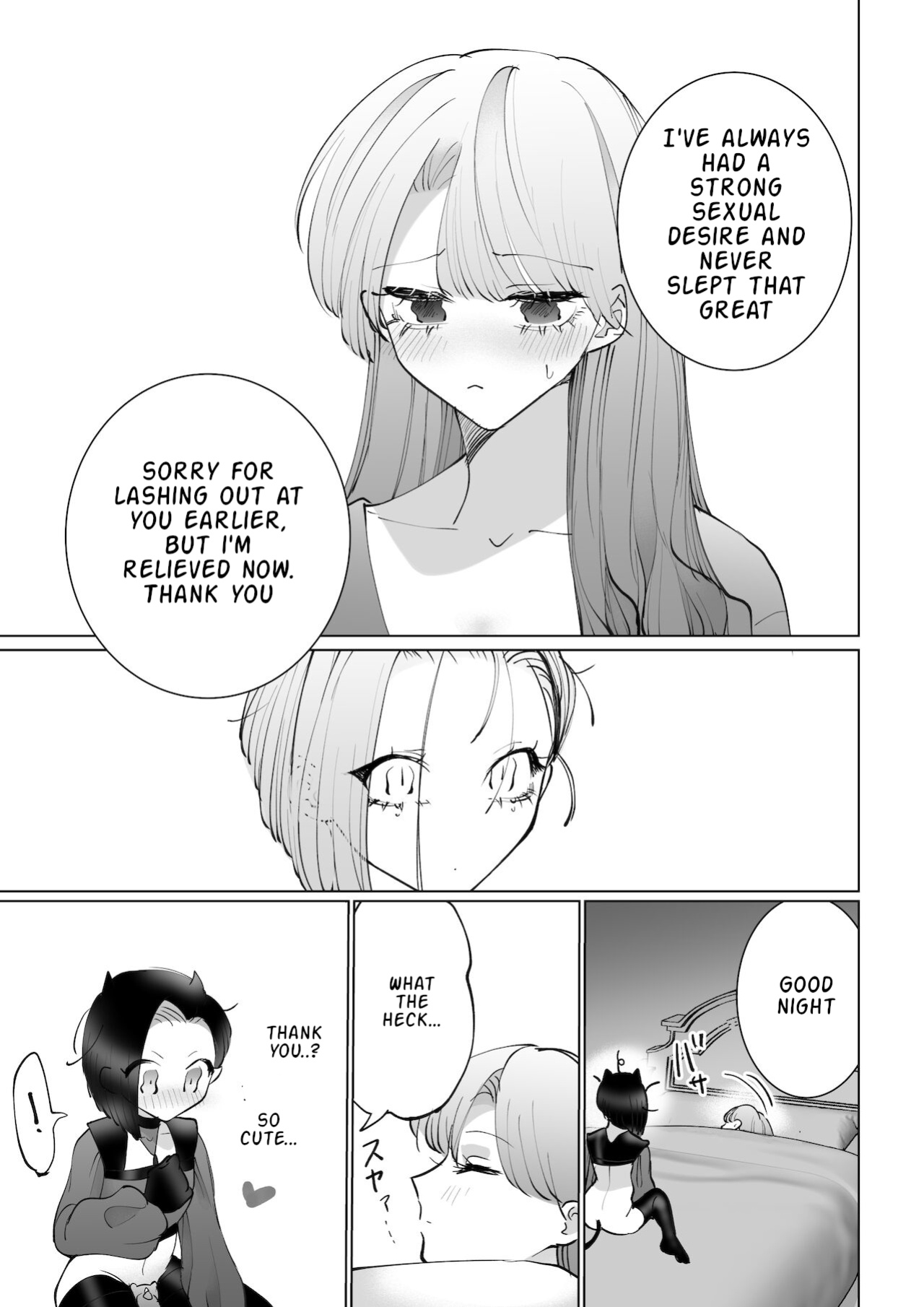 [Teriyaki Sasami Donburi (Teriyaki Sasami)] Yaritai Incubus to Nemutai Onnanoko |