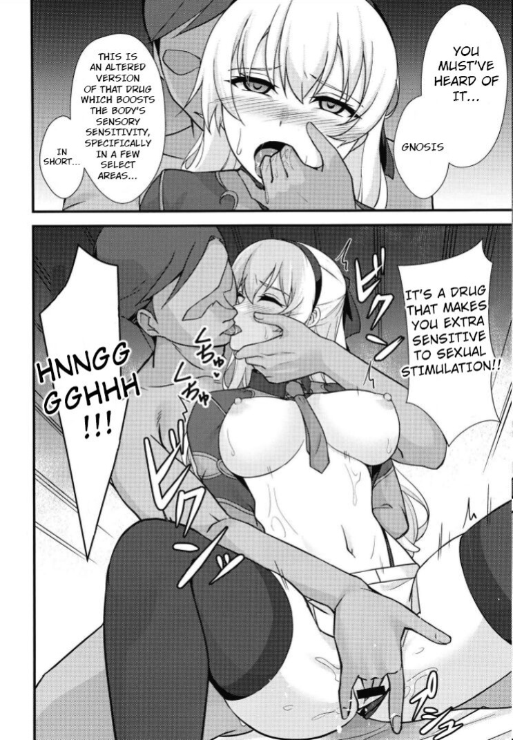 [Monorabbi (Rabbi)] Crossbell no Senka/Hajimari (The Legend of Heroes: Trails of Creation)