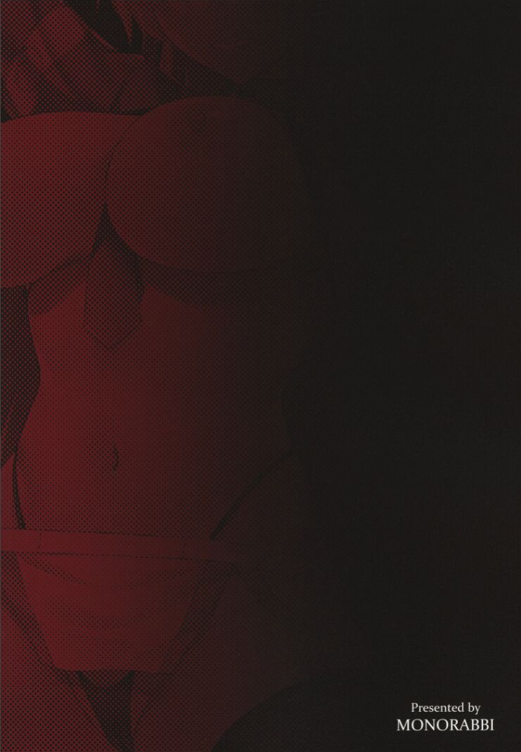 [Monorabbi (Rabbi)] Crossbell no Senka/Hajimari (The Legend of Heroes: Trails of Creation)