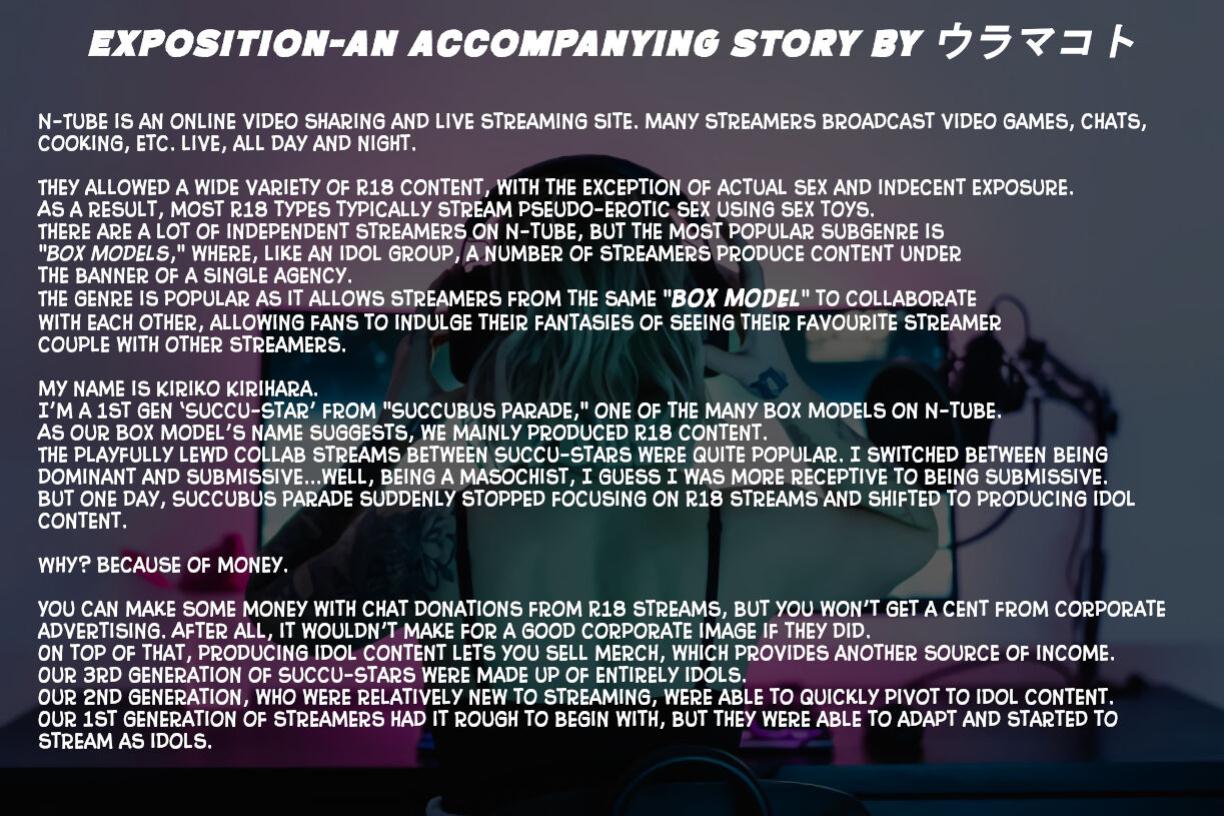 [ura_macoto] Streaming of a Tight Christmas (Idol live-streamed forced clitoral erection. Crotch rope, shaming, exposing, punishing)