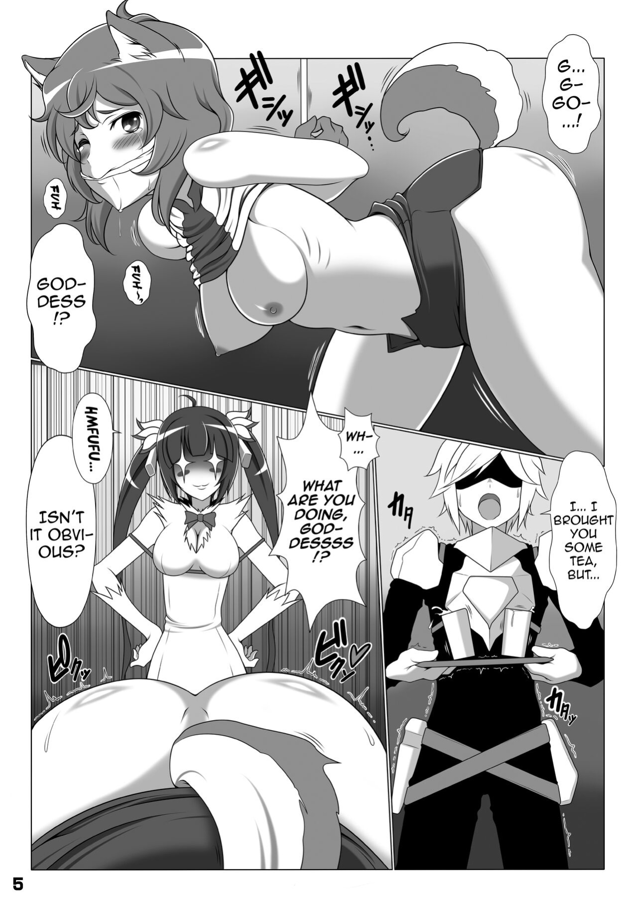[Bad End RST (J-MAX JAPAN)] RST 04 (Dungeon ni Deai o Motomeru no wa Machigatteiru Darou ka) [Pangean]