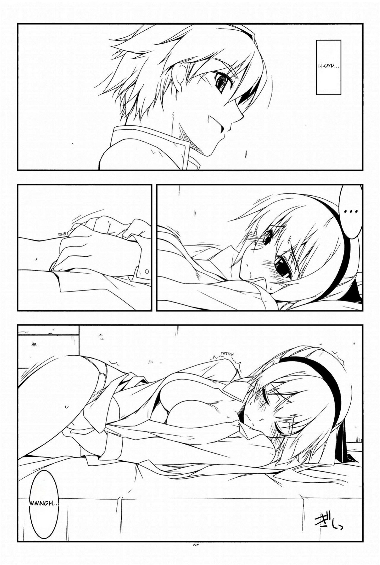 (COMIC1☆7) [Angyadow (Shikei)] Extra15 (The Legend of Heroes: Zero no Kiseki)