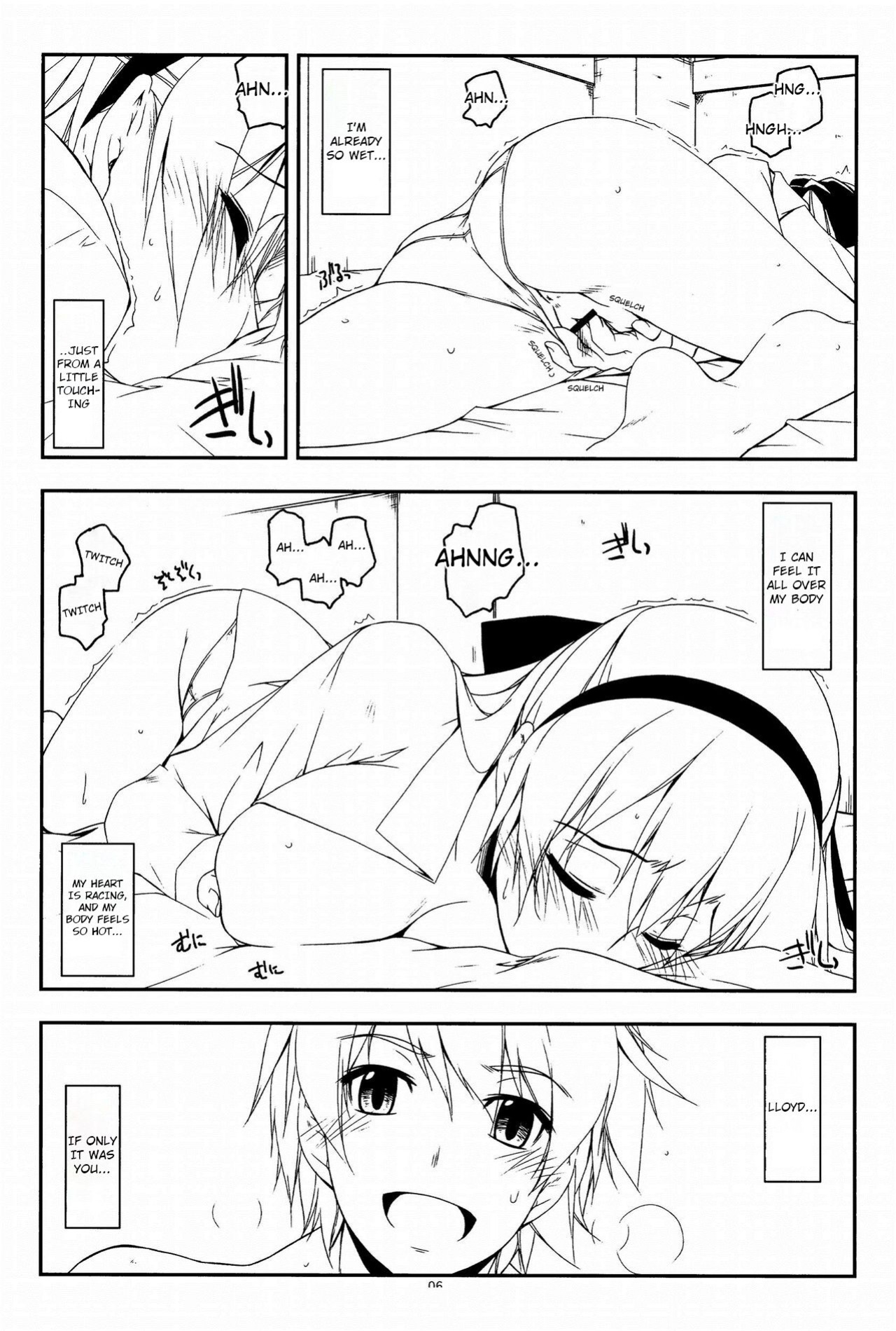 (COMIC1☆7) [Angyadow (Shikei)] Extra15 (The Legend of Heroes: Zero no Kiseki)