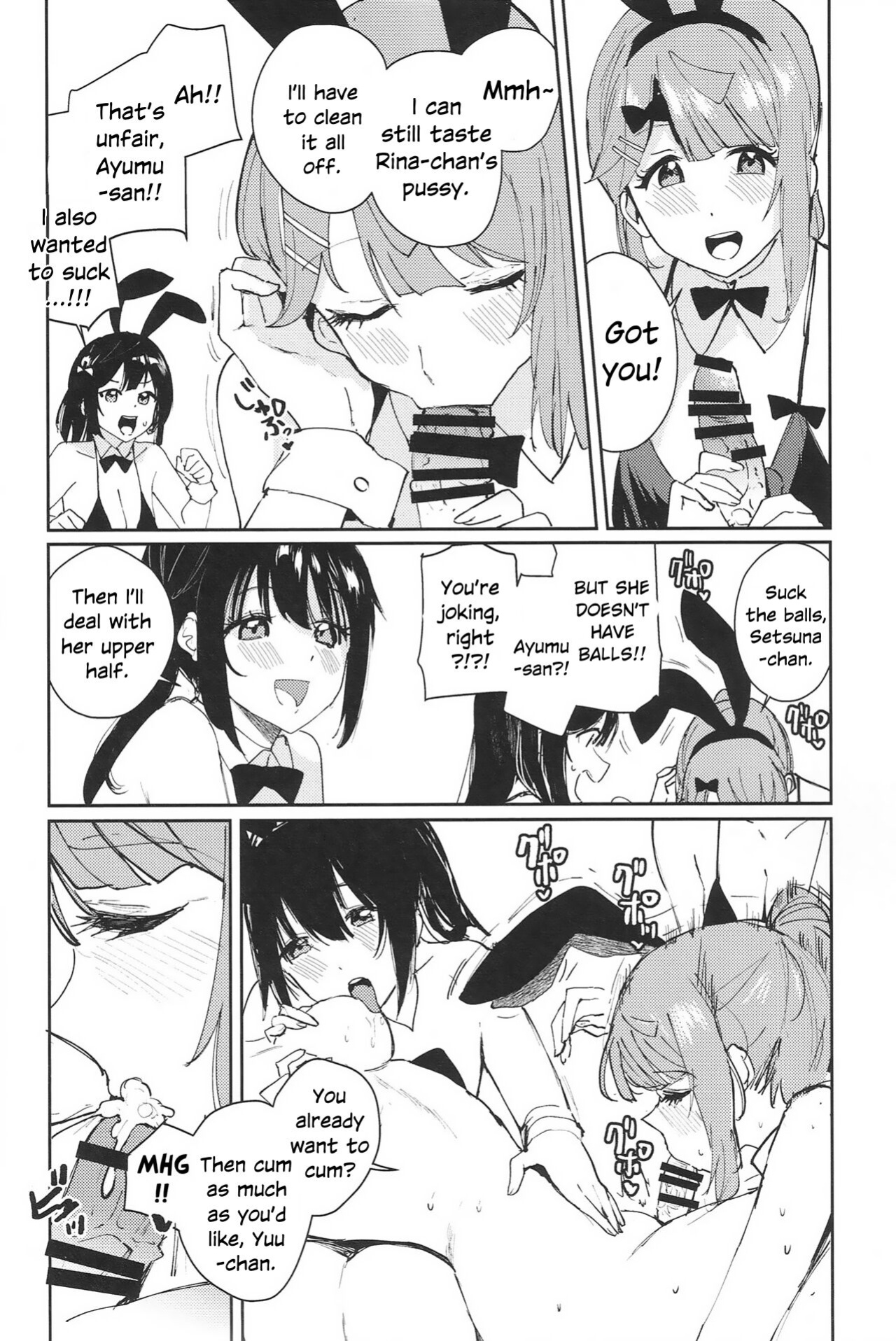 (C102) [virophilia (Orihi Chihiro)] NZGK-127 Kinkyuu Shutsudou! Senzoku Seishori Butai AZUNA ~Seiyoku Bousou Futanari Yu-chan o Shibori Tsukuse~ (Love Live! Nijigasaki High School Idol Club)