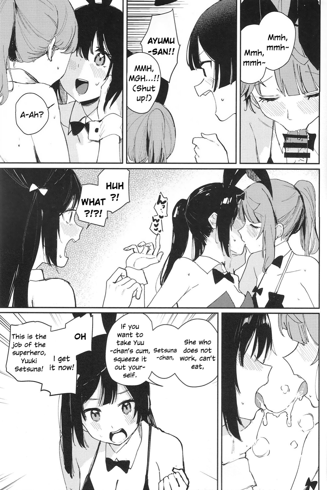 (C102) [virophilia (Orihi Chihiro)] NZGK-127 Kinkyuu Shutsudou! Senzoku Seishori Butai AZUNA ~Seiyoku Bousou Futanari Yu-chan o Shibori Tsukuse~ (Love Live! Nijigasaki High School Idol Club)