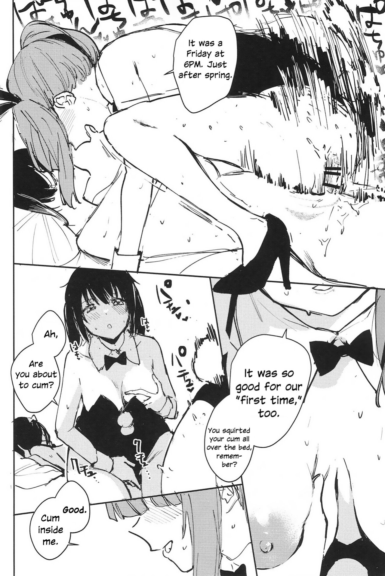(C102) [virophilia (Orihi Chihiro)] NZGK-127 Kinkyuu Shutsudou! Senzoku Seishori Butai AZUNA ~Seiyoku Bousou Futanari Yu-chan o Shibori Tsukuse~ (Love Live! Nijigasaki High School Idol Club)