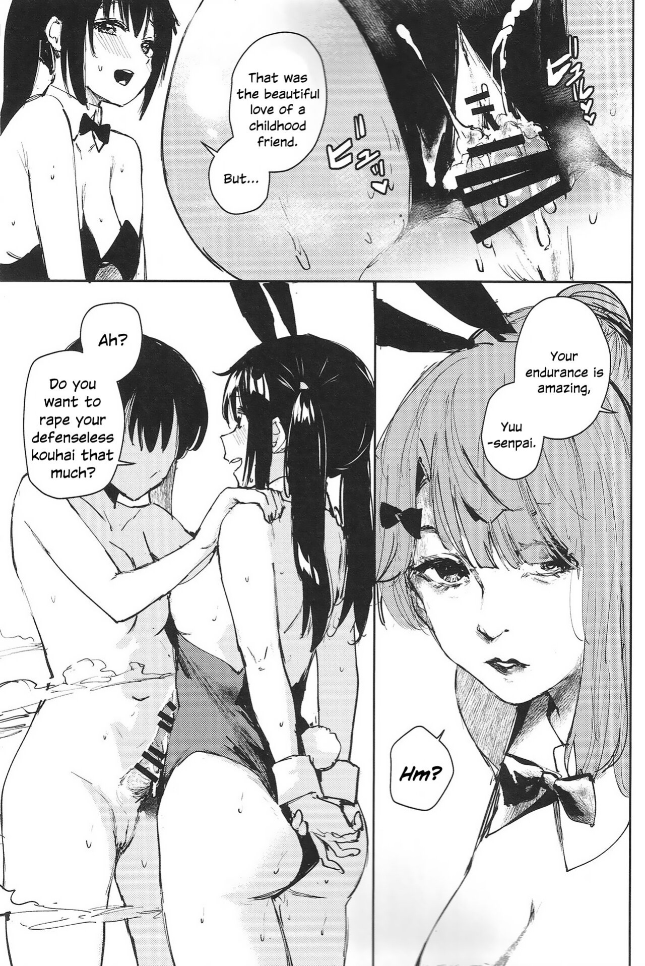 (C102) [virophilia (Orihi Chihiro)] NZGK-127 Kinkyuu Shutsudou! Senzoku Seishori Butai AZUNA ~Seiyoku Bousou Futanari Yu-chan o Shibori Tsukuse~ (Love Live! Nijigasaki High School Idol Club)