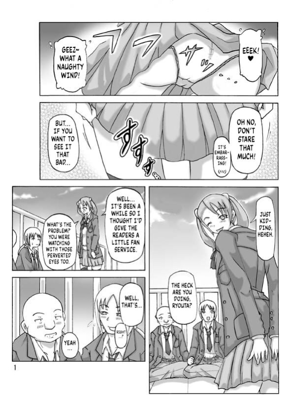 [Asagiri] P(ossession)-Party 4 [Kuraudo]