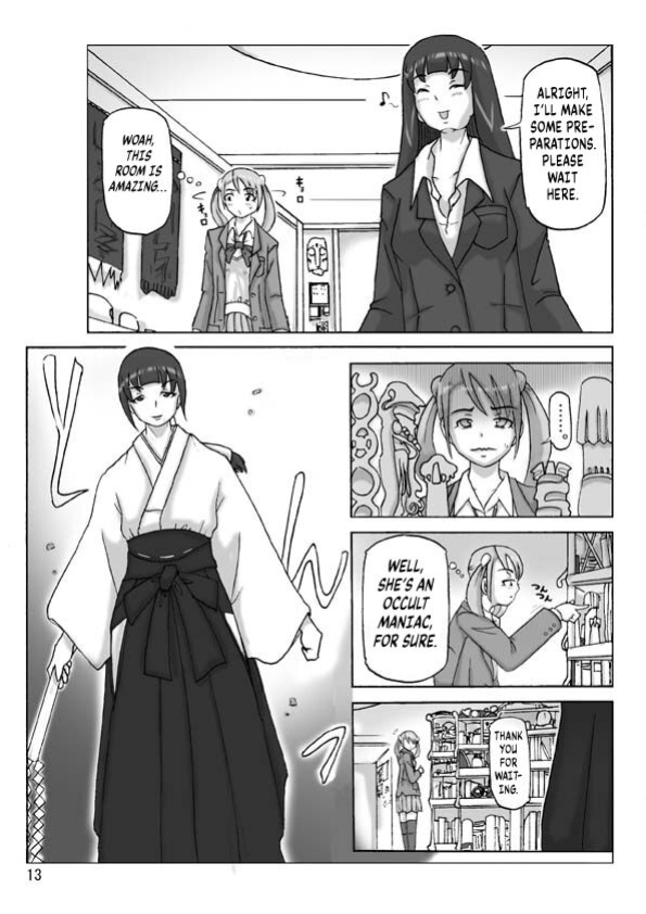 [Asagiri] P(ossession)-Party 4 [Kuraudo]
