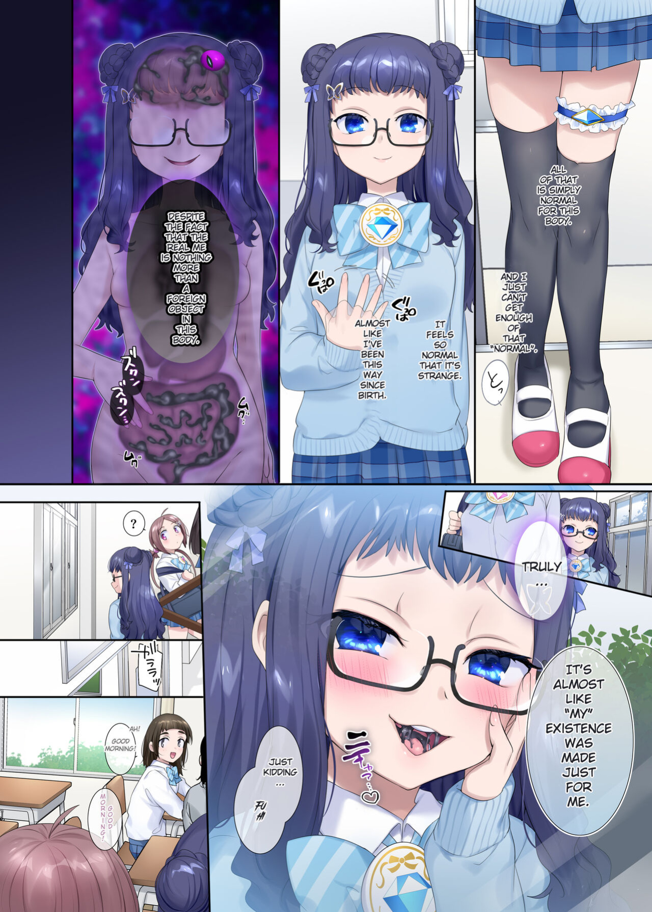 [Hairu Nukemichi (Arubento, Hiiragi Popura)] Mugen Seiki EX-Phantom season 2 ~Kokoro o Otosareru Hiiro no Mahou Shoujo~ [TheFrogManScans]