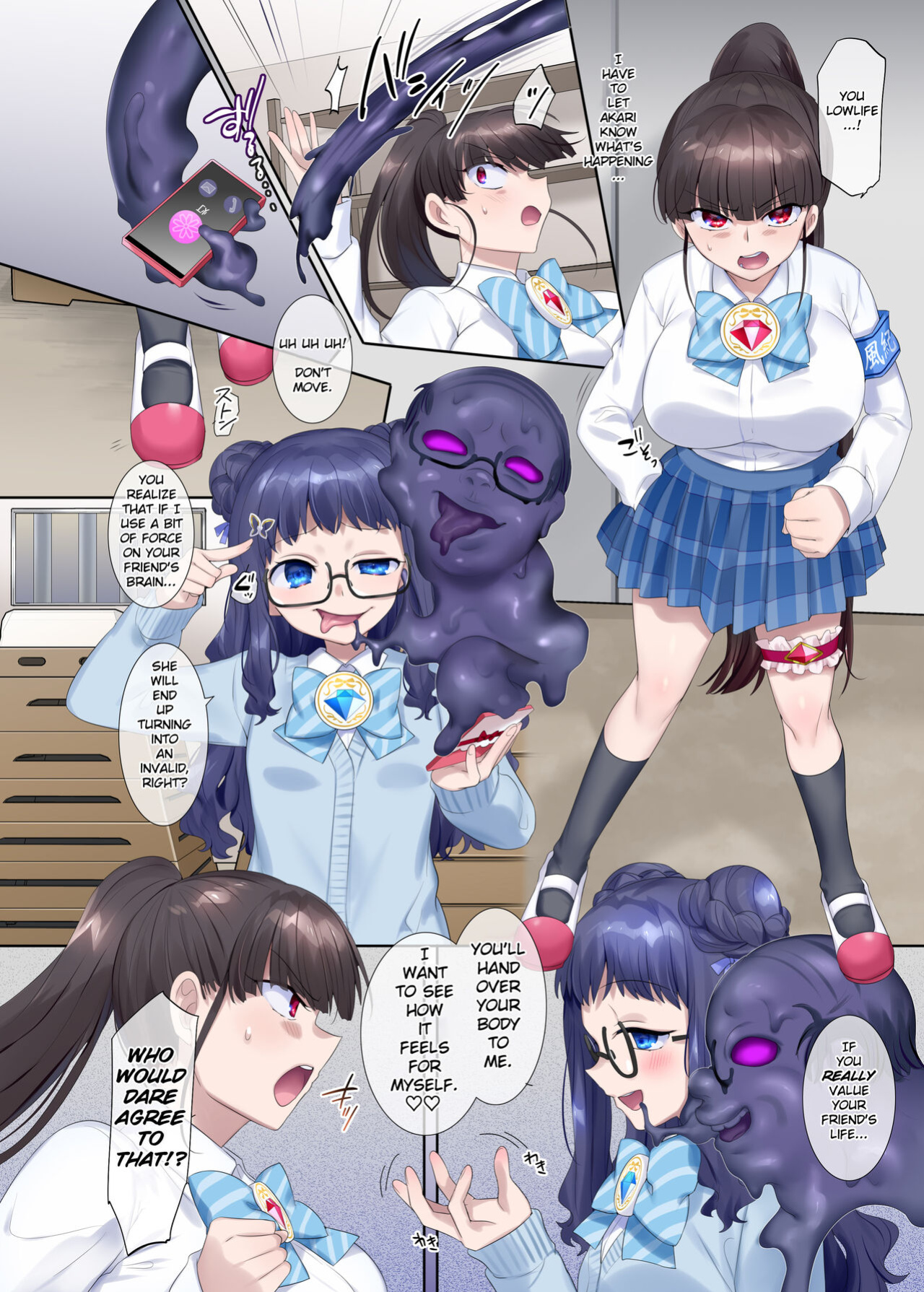[Hairu Nukemichi (Arubento, Hiiragi Popura)] Mugen Seiki EX-Phantom season 2 ~Kokoro o Otosareru Hiiro no Mahou Shoujo~ [TheFrogManScans]