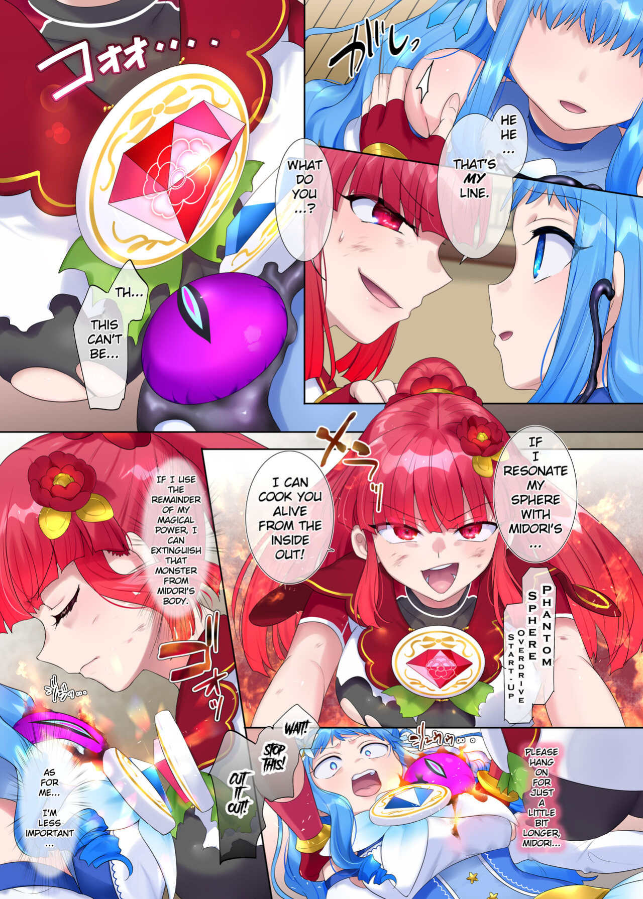 [Hairu Nukemichi (Arubento, Hiiragi Popura)] Mugen Seiki EX-Phantom season 2 ~Kokoro o Otosareru Hiiro no Mahou Shoujo~ [TheFrogManScans]