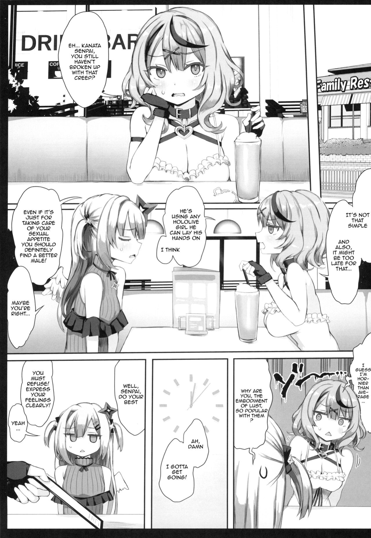 (C102) [Roubai-tei (atahuta)] FALLEN HEAVEN (Amane Kanata)