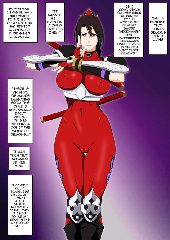 [PURPLE HAZE (Lime)] Kakutou Musumegari Vol. 30 Taki Hen / Fighting-Game Girls Vol.30 Taki Edition (SoulCalibur)