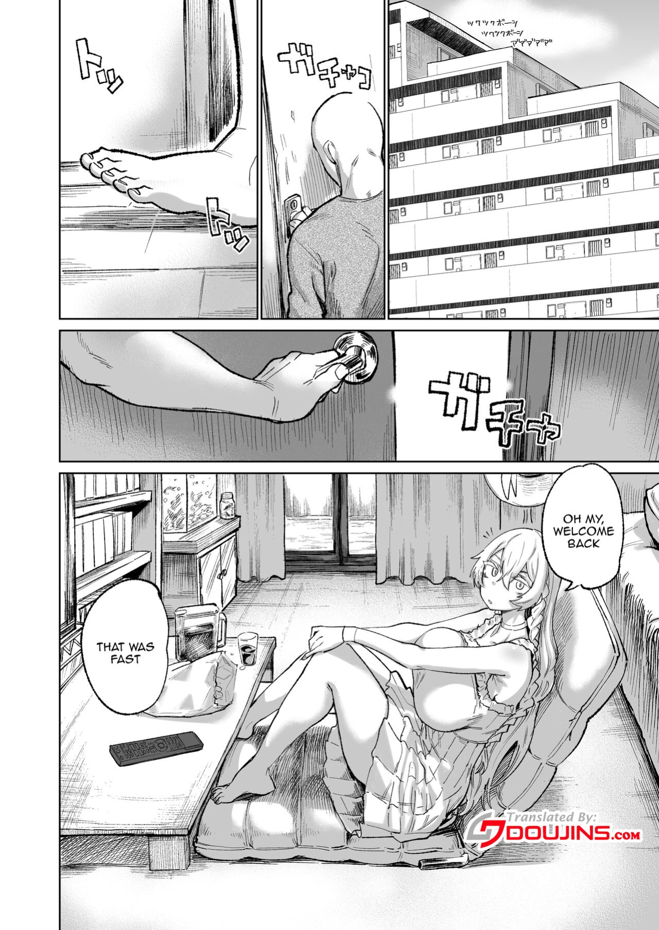 (C102) [Nikutai Gengo Club (Dekosuke)] Kono… Kuso Ningen! / You... Shitty Human! (ZIGA)