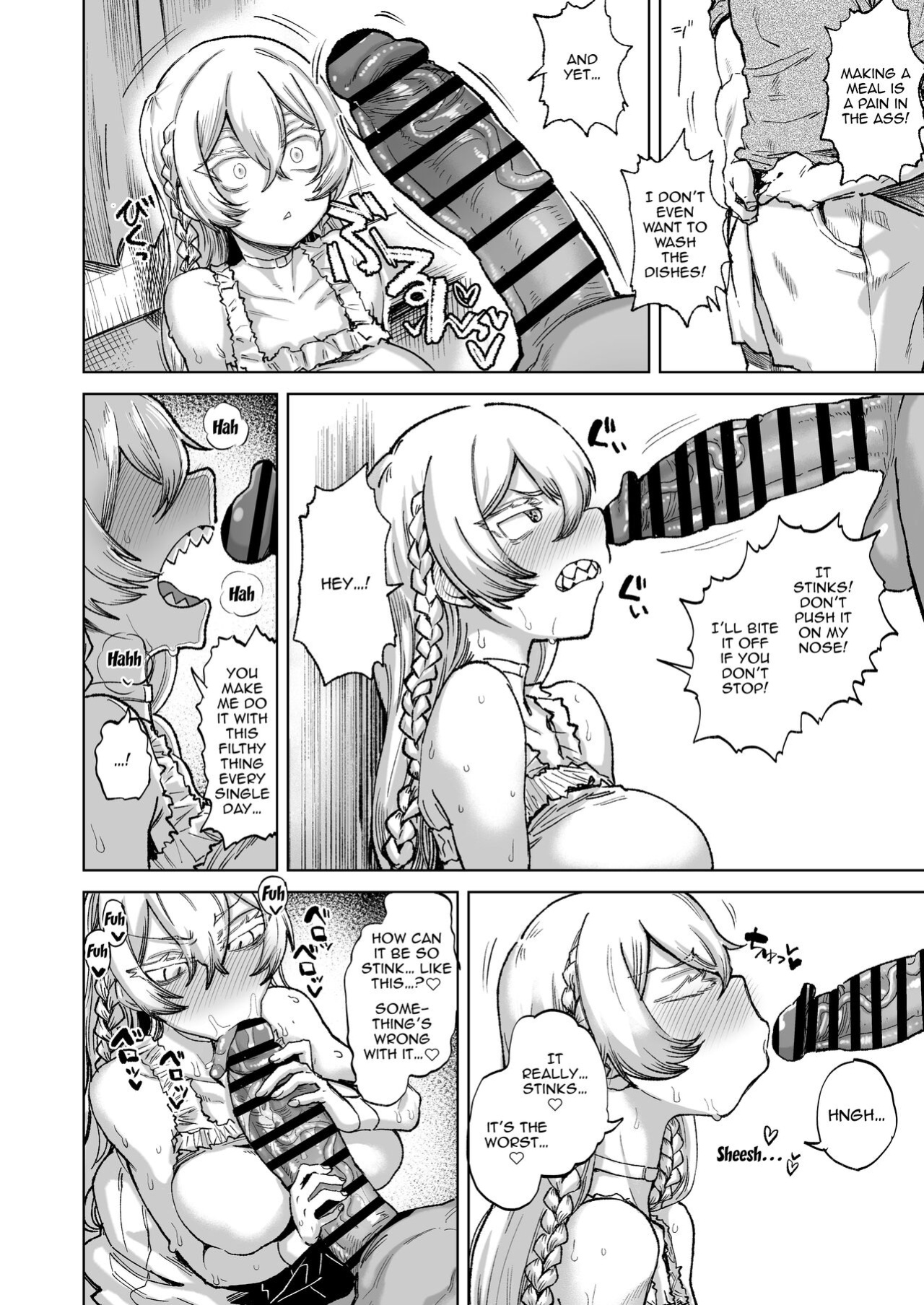 (C102) [Nikutai Gengo Club (Dekosuke)] Kono… Kuso Ningen! / You... Shitty Human! (ZIGA)