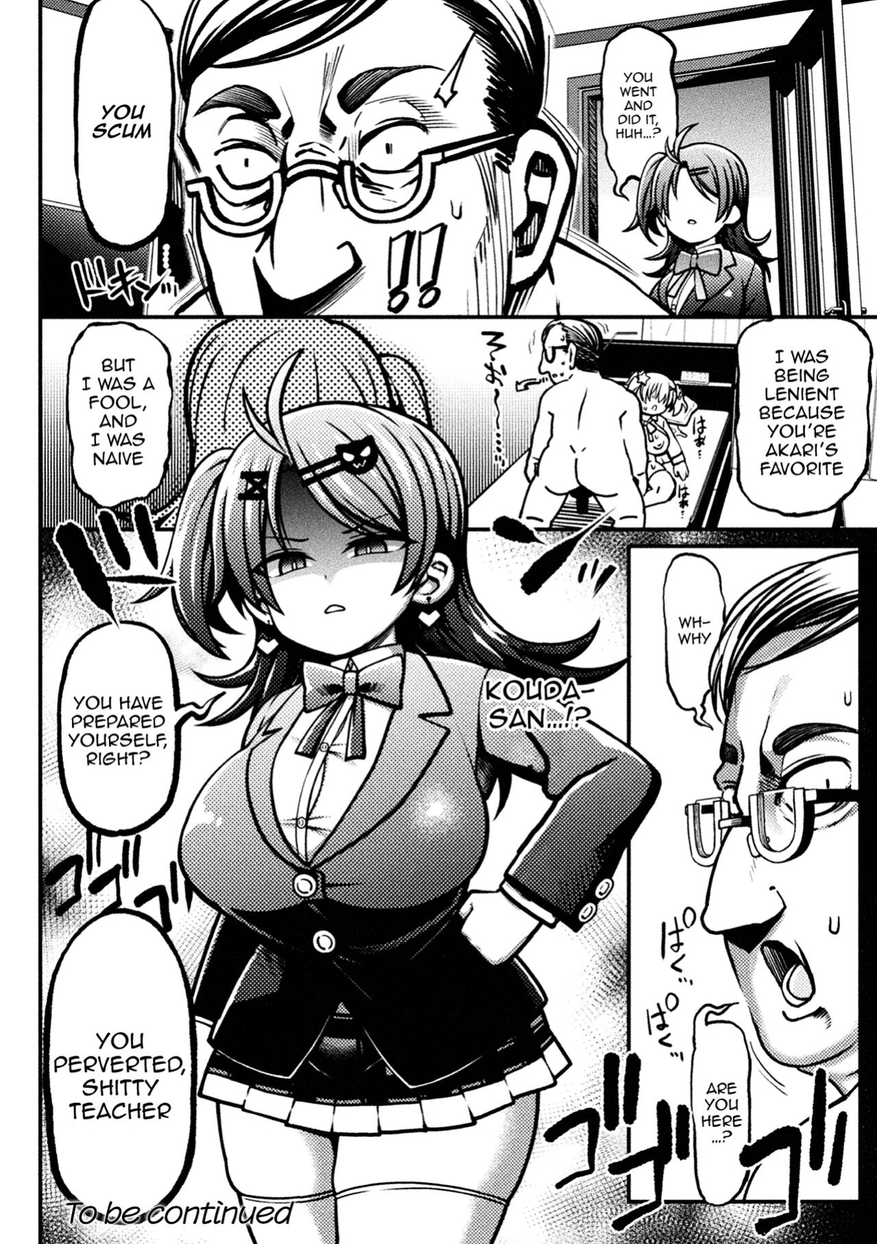 [Rityou] Mesugaki Wakarase Game! Ch. 2 / Brat Correction Game!