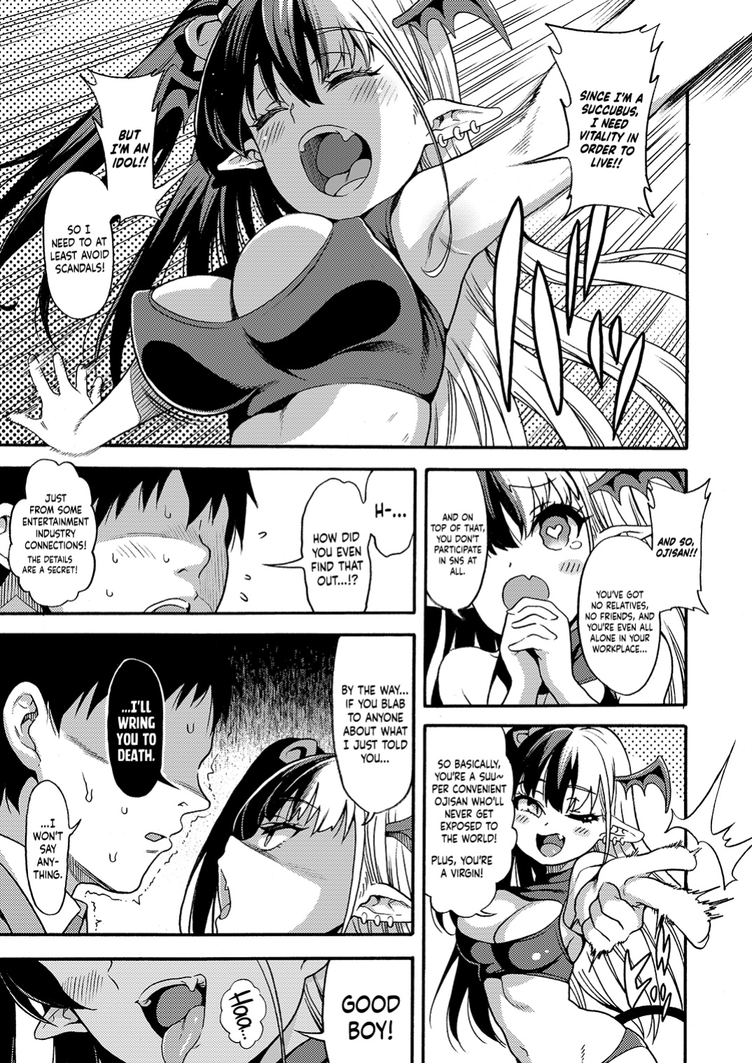 [Rabbish Kingdom (Uousaoh)] No.1 Succudol-chan wa o Oshinobi Sakusei Shitai!! / The No.1 Succudol Wants To Secretly Squeeze Out Seed