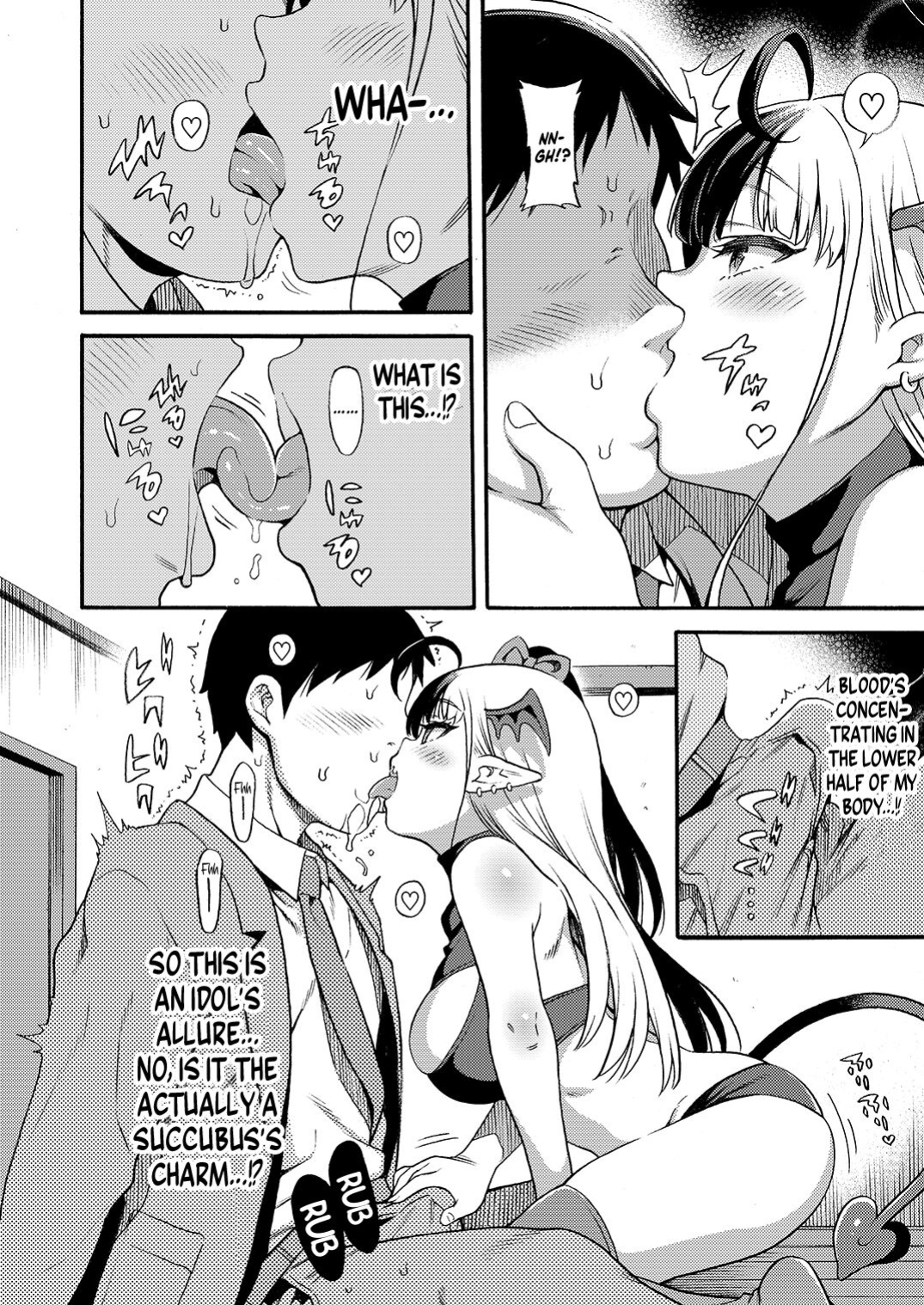 [Rabbish Kingdom (Uousaoh)] No.1 Succudol-chan wa o Oshinobi Sakusei Shitai!! / The No.1 Succudol Wants To Secretly Squeeze Out Seed
