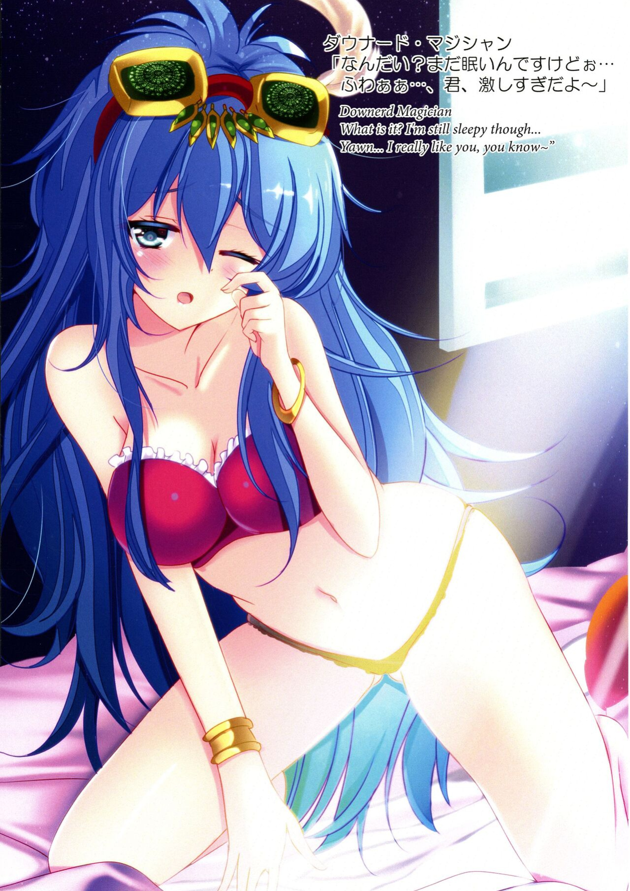 [Amanatsu Mix (Natsumikan)] Kawaii On'nanoko-tachi to Duel Shimasho! ~Soshuhen vol. 1~ | Let's Have a Duel with Cute Girls! Compilation vol. 1 (Yu-Gi-Oh! OCG) [Bilingual] (Jo.To)