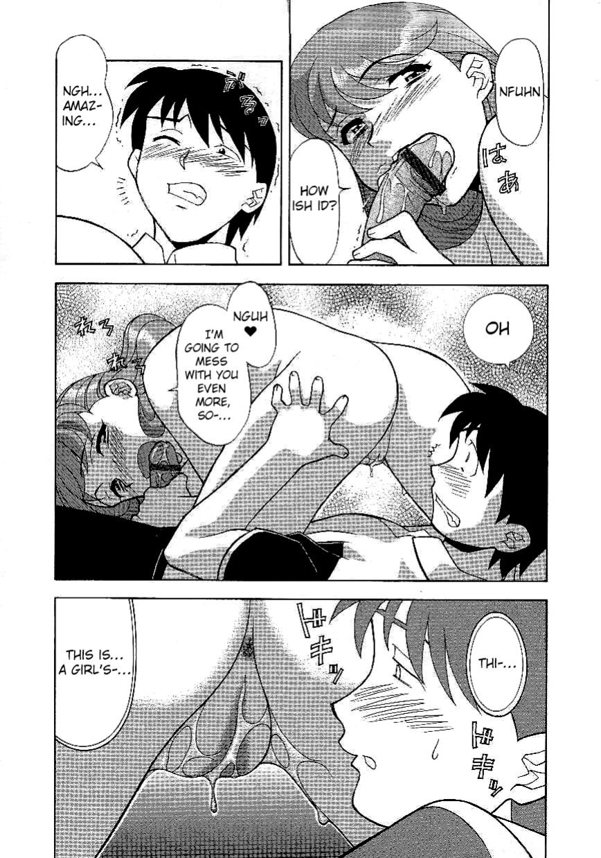 [Yanagi Masashi] Don't Call me Mom!? Ch. 1-10 [ChoriScans]