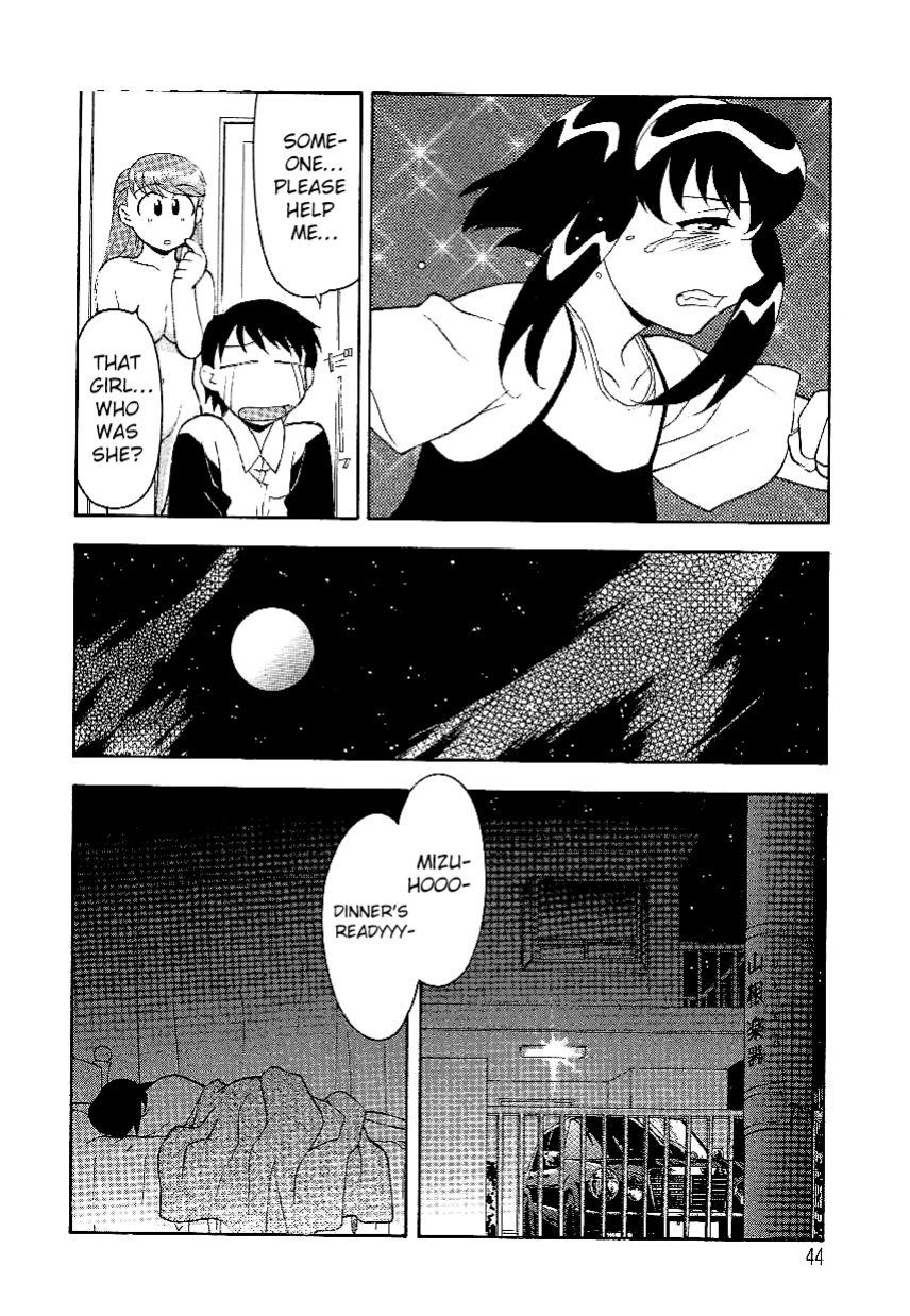 [Yanagi Masashi] Don't Call me Mom!? Ch. 1-10 [ChoriScans]