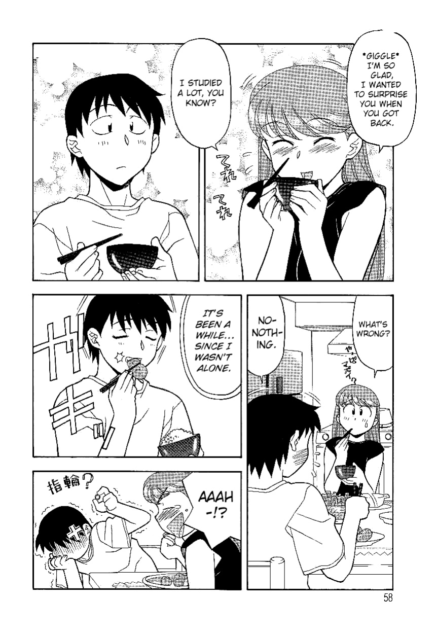 [Yanagi Masashi] Don't Call me Mom!? Ch. 1-10 [ChoriScans]
