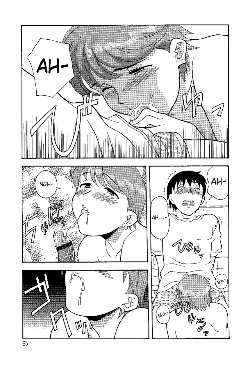 [Yanagi Masashi] Don't Call me Mom!? Ch. 1-10 [ChoriScans]