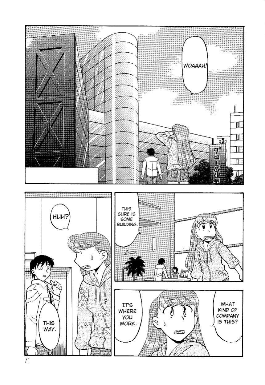 [Yanagi Masashi] Don't Call me Mom!? Ch. 1-10 [ChoriScans]