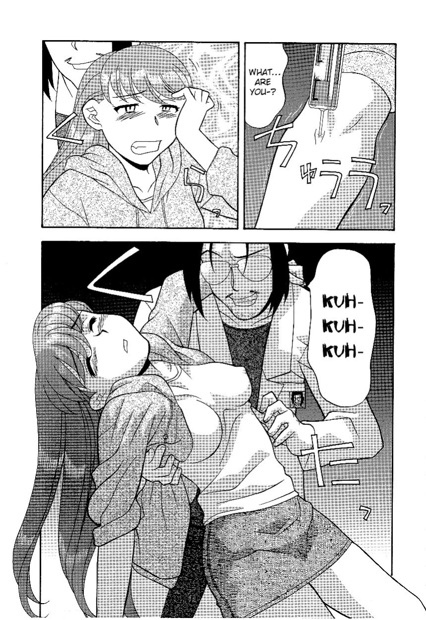 [Yanagi Masashi] Don't Call me Mom!? Ch. 1-10 [ChoriScans]