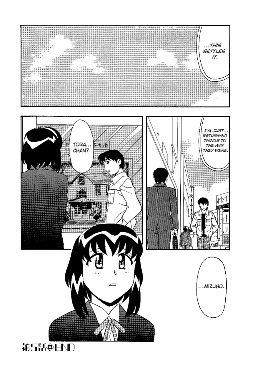 [Yanagi Masashi] Don't Call me Mom!? Ch. 1-10 [ChoriScans]