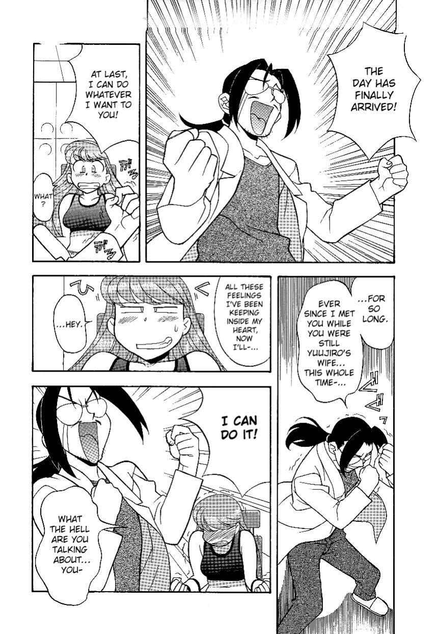 [Yanagi Masashi] Don't Call me Mom!? Ch. 1-10 [ChoriScans]