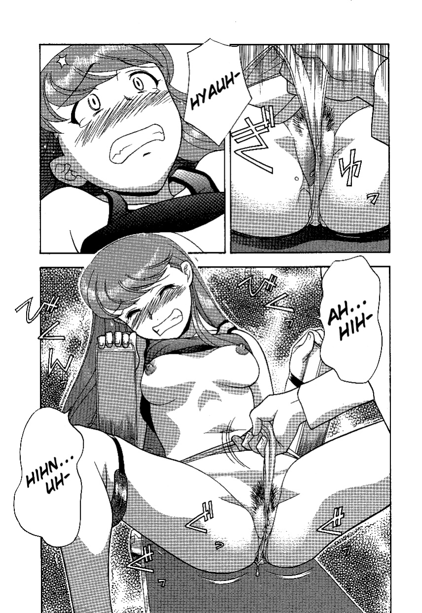 [Yanagi Masashi] Don't Call me Mom!? Ch. 1-10 [ChoriScans]